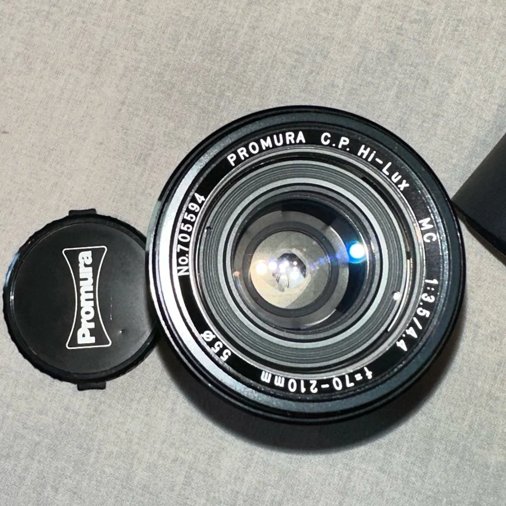🩵3 for $25🩵 Promura Nikon Lens